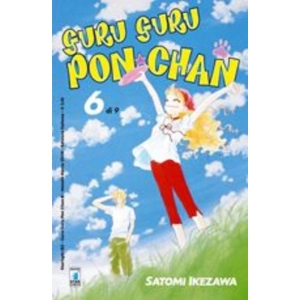 GURU GURU PON CHAN 06 STARLIGHT 162