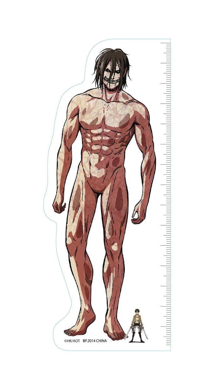 ATTACK ON TITAN - Rogue Titan Ruler Ichiban Kuji