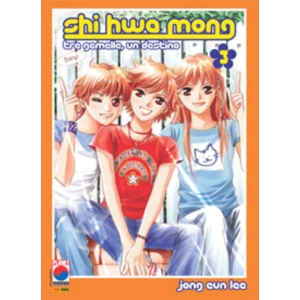 SHI HWA MONG 3