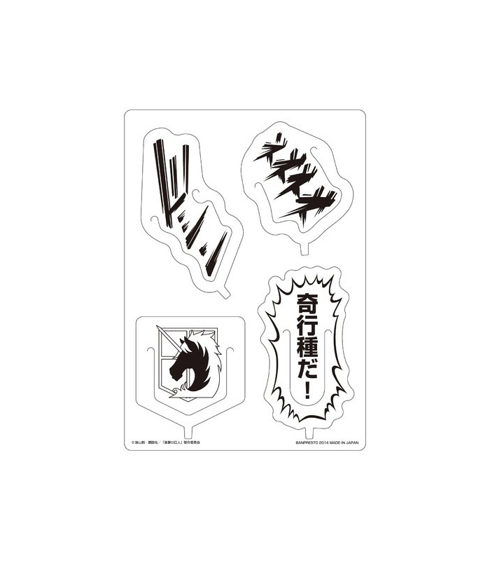 ATTACK ON TITAN - Clear files & Clips Set B Ichiban Kuji