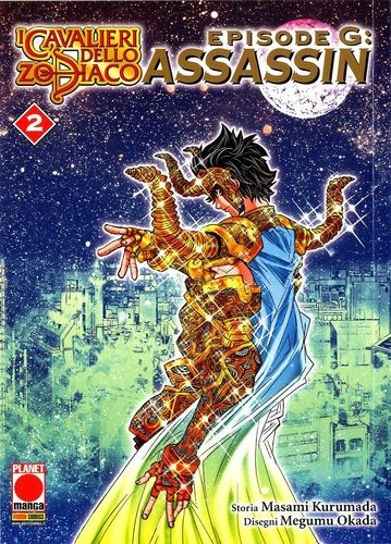 I CAVALIERI DELLO ZODIACO EPISODE G: ASSASSIN 2 PLANET MANGA PRESENTA 77