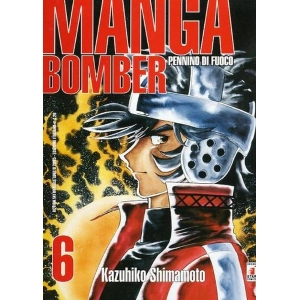 MANGA BOMBER 06 ACTION 141