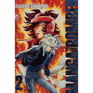 MANGA BOMBER 02 ACTION 137