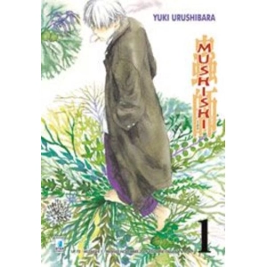 MUSHISHI 1 UP 70
