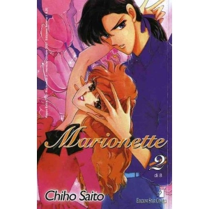 MARIONETTE 02 KAPPA EXTRA 112