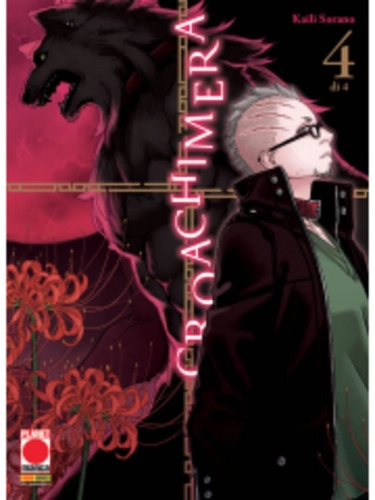 CROACHIMERA 04 GHOST 13