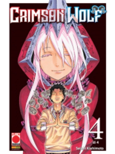 CRIMSON WOLF 04 MANGA HERO 34