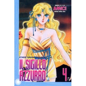 IL SIGILLO AZZURRO 04 AMICI 54