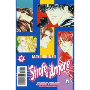 STROFE D'AMORE 09 AMICI 92