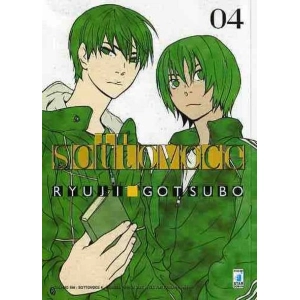 SOTTOVOCE 04 TECHNO 156