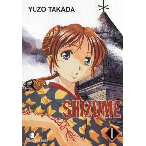 SHIZUME 01 GREATEST 94