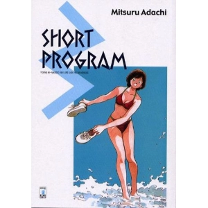 SHORT PROGRAM 03 YOUNG 84