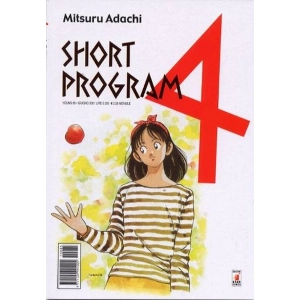 SHORT PROGRAM 04 YOUNG 85