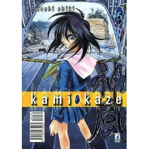 KAMIKAZE 05 ACTION 131