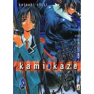 KAMIKAZE 02 ACTION 128