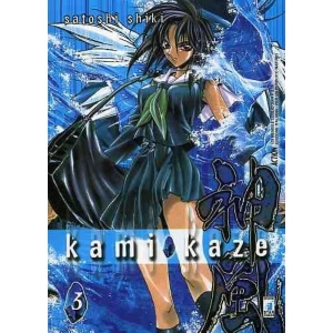 KAMIKAZE 03 ACTION 129