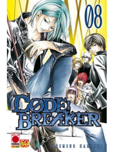 CODE: BREAKER 08 MANGA SUPERSTARS 75