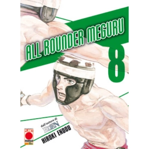 ALL ROUNDER MEGURU 08
