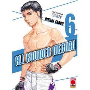 ALL ROUNDER MEGURU 06