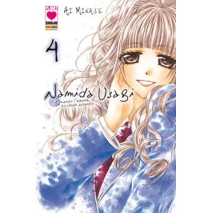 NAMIDA USAGI 04 PLANET PINK 04