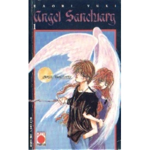 ANGEL SANCTUARY 01