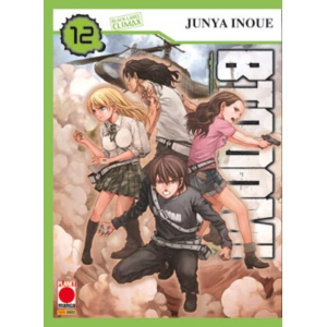 BTOOOM! 12