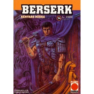 BERSERK 14