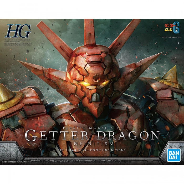 GETTER - Getter Dragon Infinitism Ver. High Grade Model Kit HG