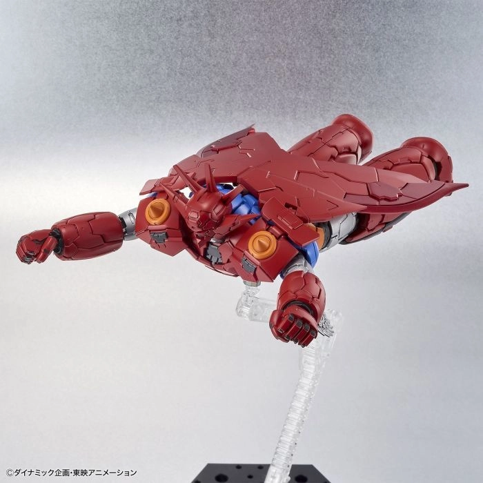GETTER - Getter Dragon Infinitism Ver. High Grade Model Kit HG