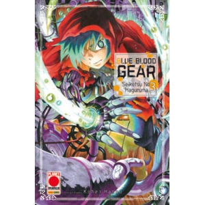 BLUE-BLOOD GEAR 03 COLLANA JAPAN 125