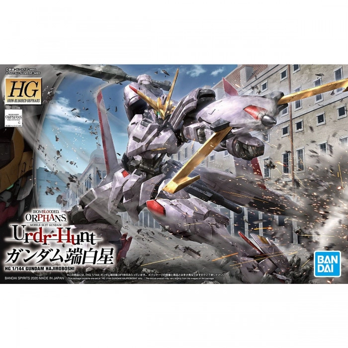 GUNDAM - 1/144 ASW-G-35 Hajiroboshi Model Kit HGIBO # 041