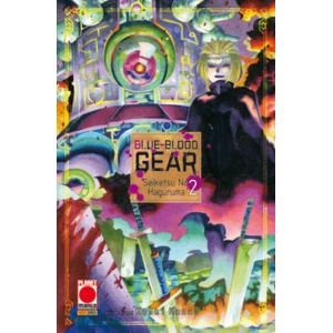 BLUE-BLOOD GEAR 02 COLLANA JAPAN 124