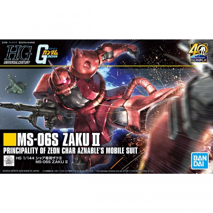 GUNDAM - 1/144 MS-06S Char's Zaku II Model Kit HGUC # 234