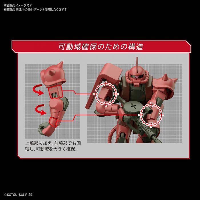 GUNDAM - 1/144 MS-06S Char's Zaku II Model Kit HGUC # 234