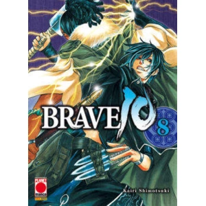 BRAVE 10 08