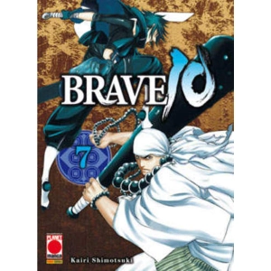 BRAVE 10 07