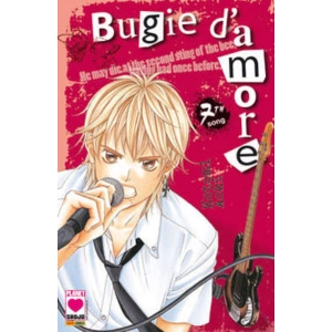 BUGIE D'AMORE 07 MANGA LOVE 132