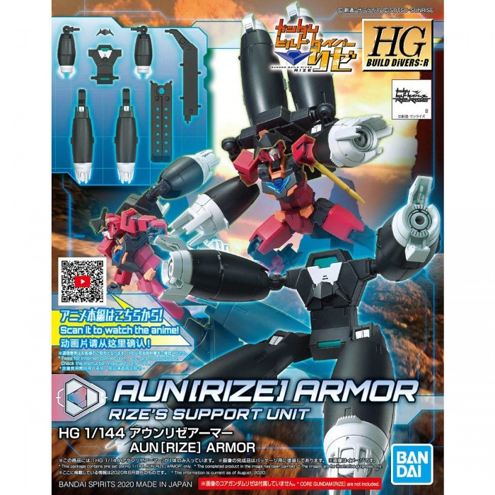 GUNDAM - 1/144 Aun Rize Armor Model Kit HGBD:R # 035