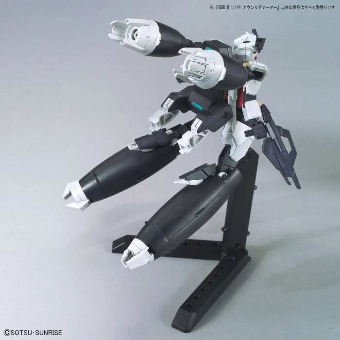 GUNDAM - 1/144 Aun Rize Armor Model Kit HGBD:R # 035