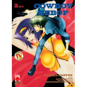 COWBOY BEBOP 2