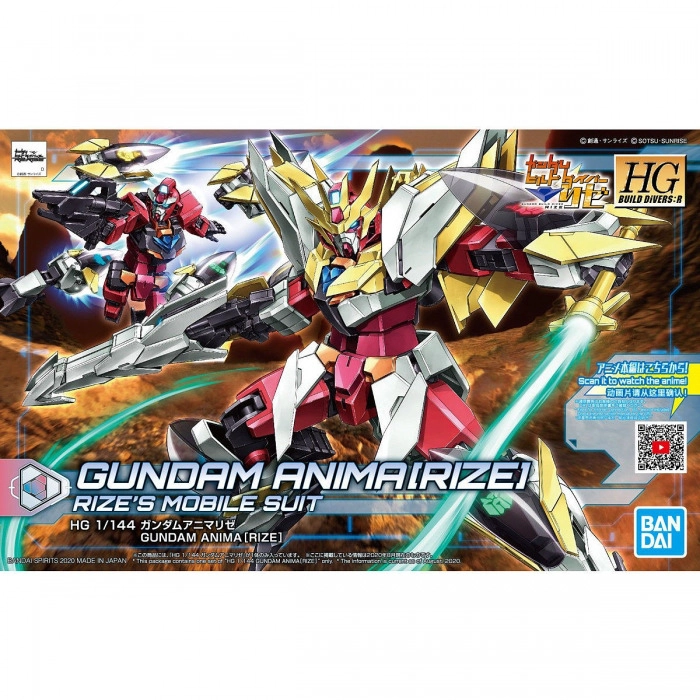 GUNDAM - 1/144 PFF-X7R/ANIMA Anima Rize Model Kit HGBD:R # 034