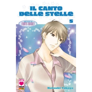 IL CANTO DELLE STELLE 05 MILLE EMOZIONI 89