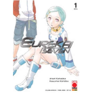 EUREKA SEVEN 01 JAPAN 94