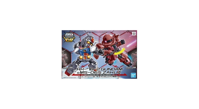 GUNDAM SD - Cross Silhouette RX-78-2 Gundam & Char's Zaku II Model Kit