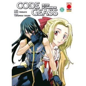 CODE GEASS 06 RENYA OF DARKNESS MANGA CODE 13