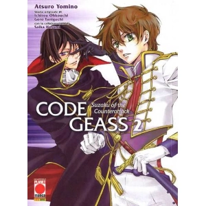 CODE GEASS 02 SUZAKU OF THE COUNTERATTACK CODE GEASS 10
