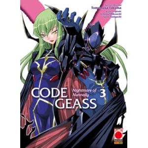 CODE GEASS 03 NIGHTMARE OF NUNNALLY CODE GEASS 08