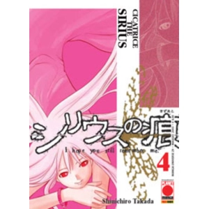 CICATRICE THE SIRIUS 04 MANGA UNIVERSE 29