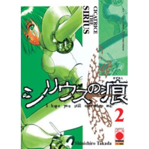 CICATRICE THE SIRIUS 02 MANGA UNIVERSE 27