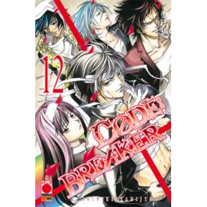 CODE BREAKER 12 MANGA SUPERSTARS 83